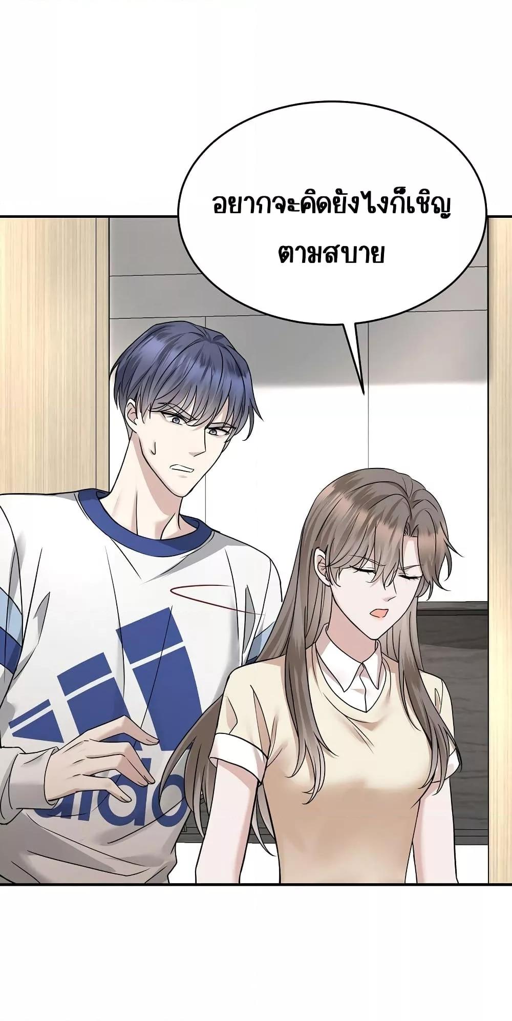 Manga-lc-com อ่านมังงะ อ่านการ์ตูน ออนไลน์ ฟรี AfterBreaking ตอนที่ 1 2 3 4 5 6 7 8 9 10 11 12 13 14 ฟรี ไม่มีโฆษณา Manga-lc - อ่าน มังงะ อ่าน การ์ตูน ออนไลน์ อ่านมังงะ ฟรี
