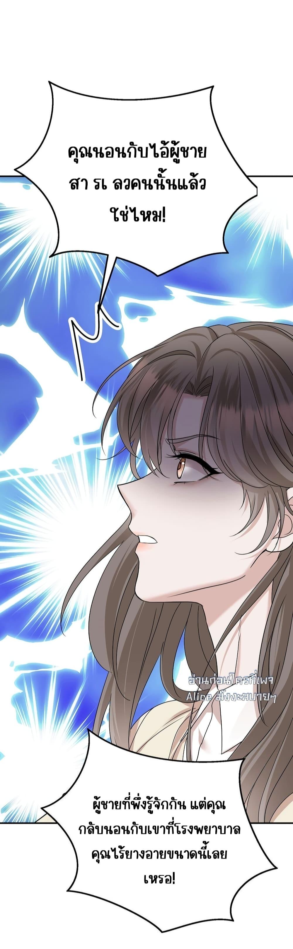 Manga-lc-com อ่านมังงะ อ่านการ์ตูน ออนไลน์ ฟรี AfterBreaking ตอนที่ 1 2 3 4 5 6 7 8 9 10 11 12 13 14 ฟรี ไม่มีโฆษณา Manga-lc - อ่าน มังงะ อ่าน การ์ตูน ออนไลน์ อ่านมังงะ ฟรี
