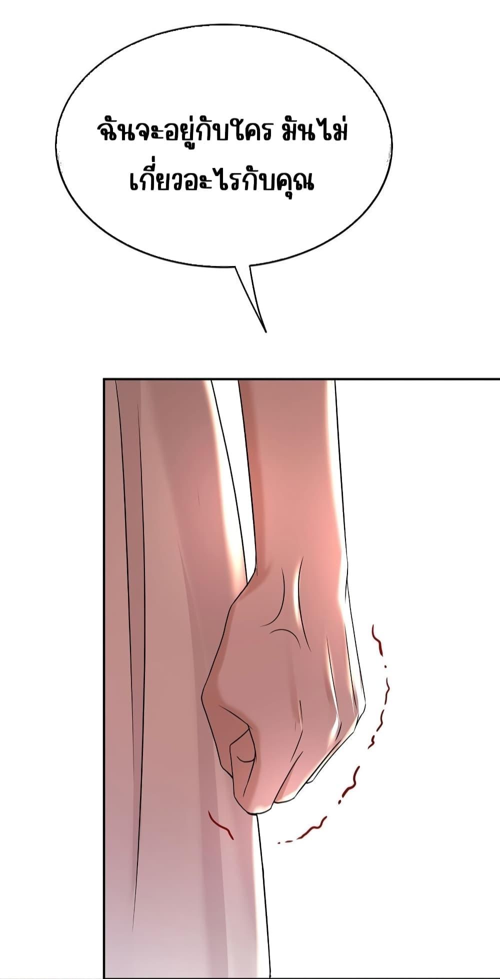 Manga-lc-com อ่านมังงะ อ่านการ์ตูน ออนไลน์ ฟรี AfterBreaking ตอนที่ 1 2 3 4 5 6 7 8 9 10 11 12 13 14 ฟรี ไม่มีโฆษณา Manga-lc - อ่าน มังงะ อ่าน การ์ตูน ออนไลน์ อ่านมังงะ ฟรี