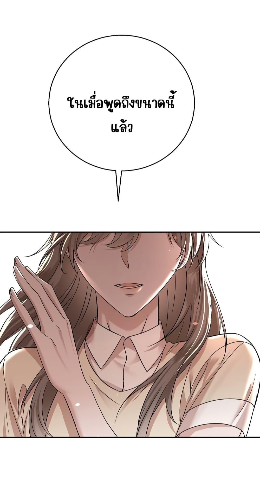 Manga-lc-com อ่านมังงะ อ่านการ์ตูน ออนไลน์ ฟรี AfterBreaking ตอนที่ 1 2 3 4 5 6 7 8 9 10 11 12 13 14 ฟรี ไม่มีโฆษณา Manga-lc - อ่าน มังงะ อ่าน การ์ตูน ออนไลน์ อ่านมังงะ ฟรี