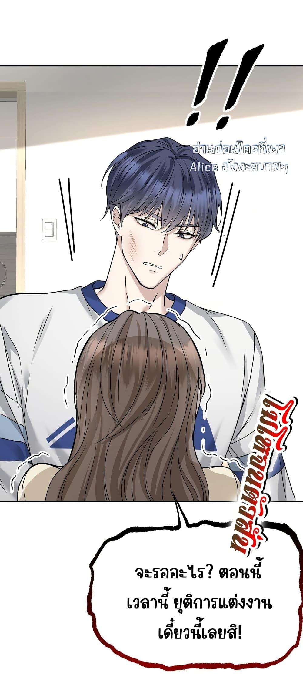 Manga-lc-com อ่านมังงะ อ่านการ์ตูน ออนไลน์ ฟรี AfterBreaking ตอนที่ 1 2 3 4 5 6 7 8 9 10 11 12 13 14 ฟรี ไม่มีโฆษณา Manga-lc - อ่าน มังงะ อ่าน การ์ตูน ออนไลน์ อ่านมังงะ ฟรี