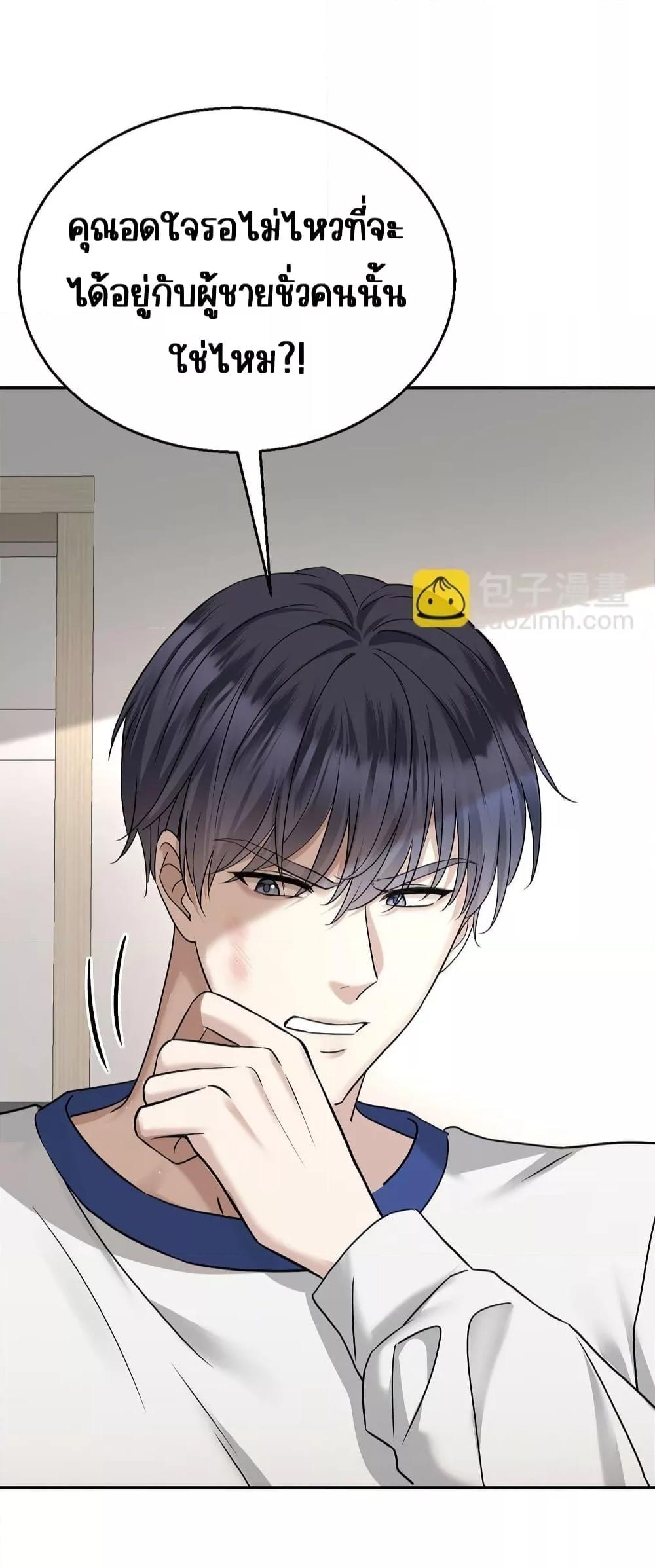 Manga-lc-com อ่านมังงะ อ่านการ์ตูน ออนไลน์ ฟรี AfterBreaking ตอนที่ 1 2 3 4 5 6 7 8 9 10 11 12 13 14 ฟรี ไม่มีโฆษณา Manga-lc - อ่าน มังงะ อ่าน การ์ตูน ออนไลน์ อ่านมังงะ ฟรี