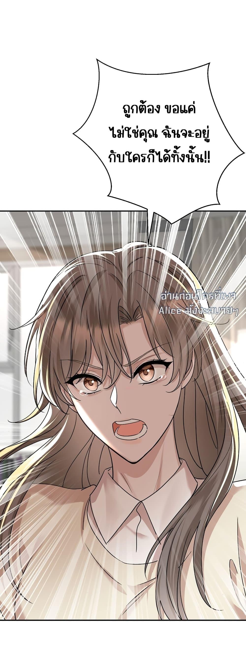 Manga-lc-com อ่านมังงะ อ่านการ์ตูน ออนไลน์ ฟรี AfterBreaking ตอนที่ 1 2 3 4 5 6 7 8 9 10 11 12 13 14 ฟรี ไม่มีโฆษณา Manga-lc - อ่าน มังงะ อ่าน การ์ตูน ออนไลน์ อ่านมังงะ ฟรี