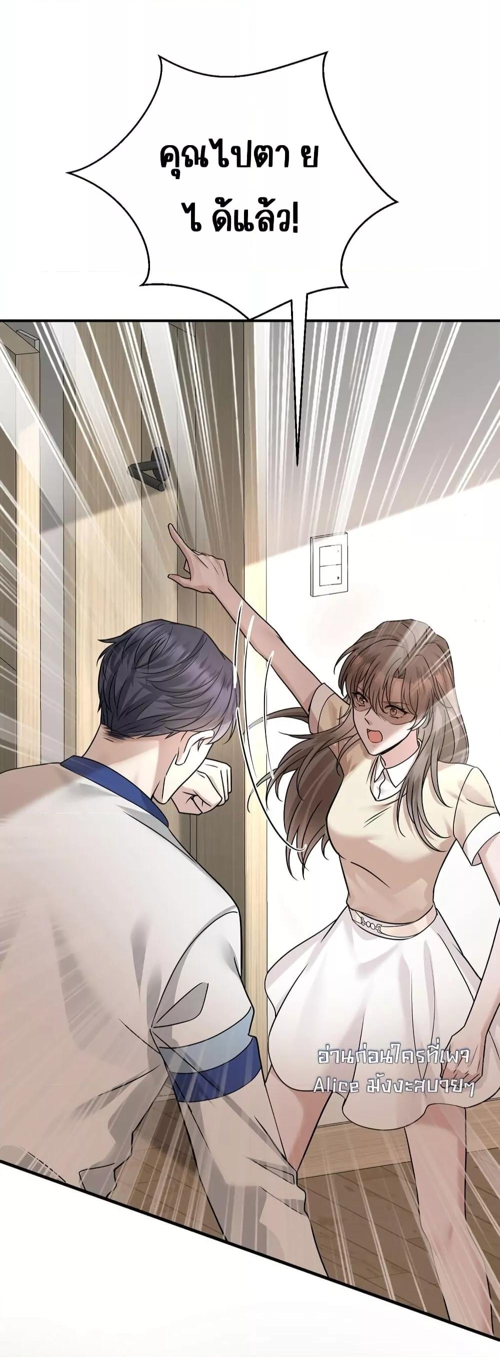 Manga-lc-com อ่านมังงะ อ่านการ์ตูน ออนไลน์ ฟรี AfterBreaking ตอนที่ 1 2 3 4 5 6 7 8 9 10 11 12 13 14 ฟรี ไม่มีโฆษณา Manga-lc - อ่าน มังงะ อ่าน การ์ตูน ออนไลน์ อ่านมังงะ ฟรี