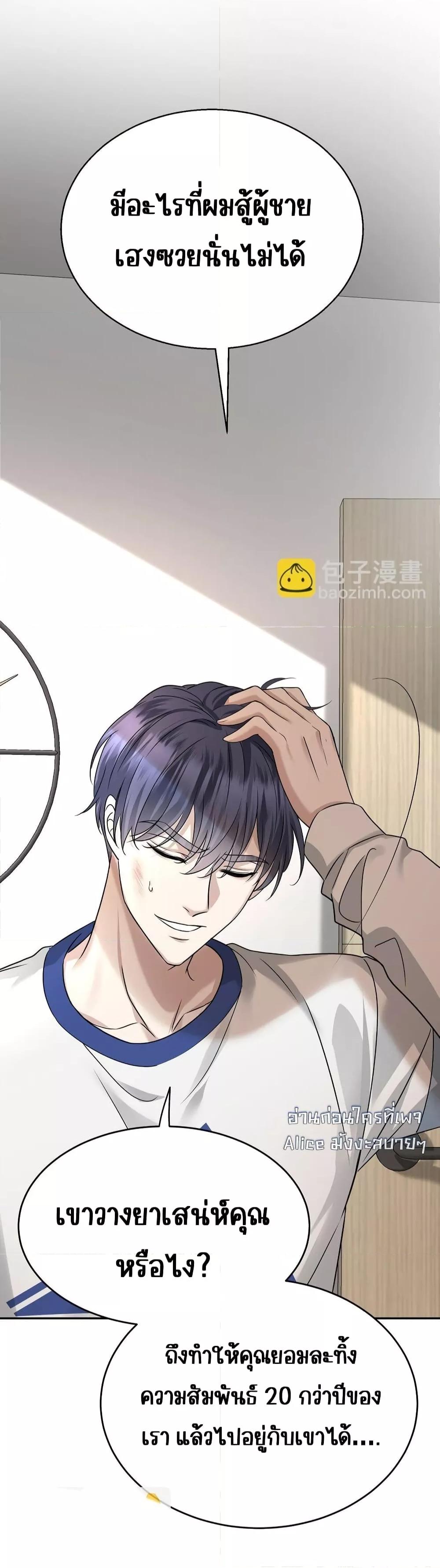 Manga-lc-com อ่านมังงะ อ่านการ์ตูน ออนไลน์ ฟรี AfterBreaking ตอนที่ 1 2 3 4 5 6 7 8 9 10 11 12 13 14 ฟรี ไม่มีโฆษณา Manga-lc - อ่าน มังงะ อ่าน การ์ตูน ออนไลน์ อ่านมังงะ ฟรี