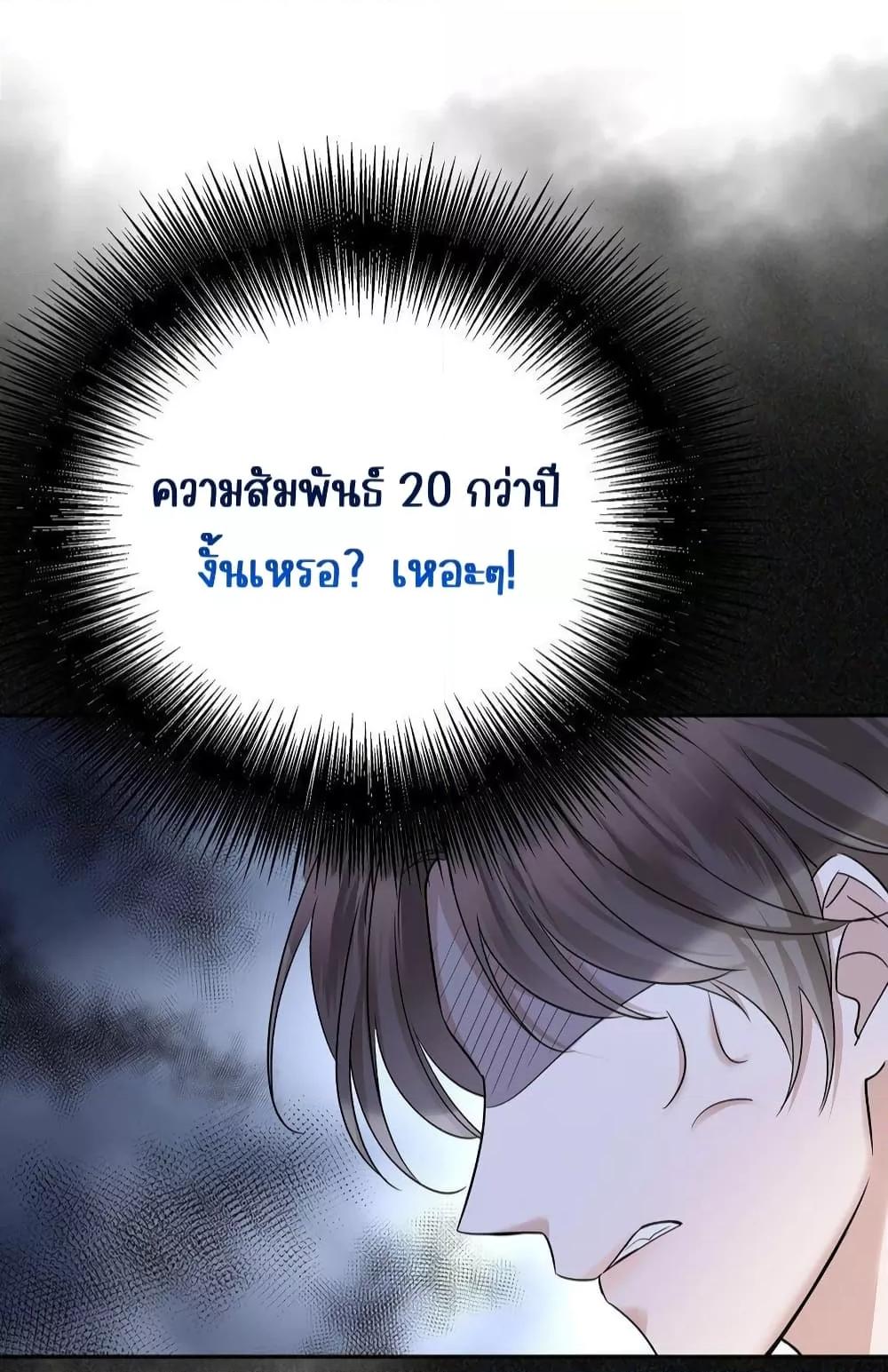 Manga-lc-com อ่านมังงะ อ่านการ์ตูน ออนไลน์ ฟรี AfterBreaking ตอนที่ 1 2 3 4 5 6 7 8 9 10 11 12 13 14 ฟรี ไม่มีโฆษณา Manga-lc - อ่าน มังงะ อ่าน การ์ตูน ออนไลน์ อ่านมังงะ ฟรี