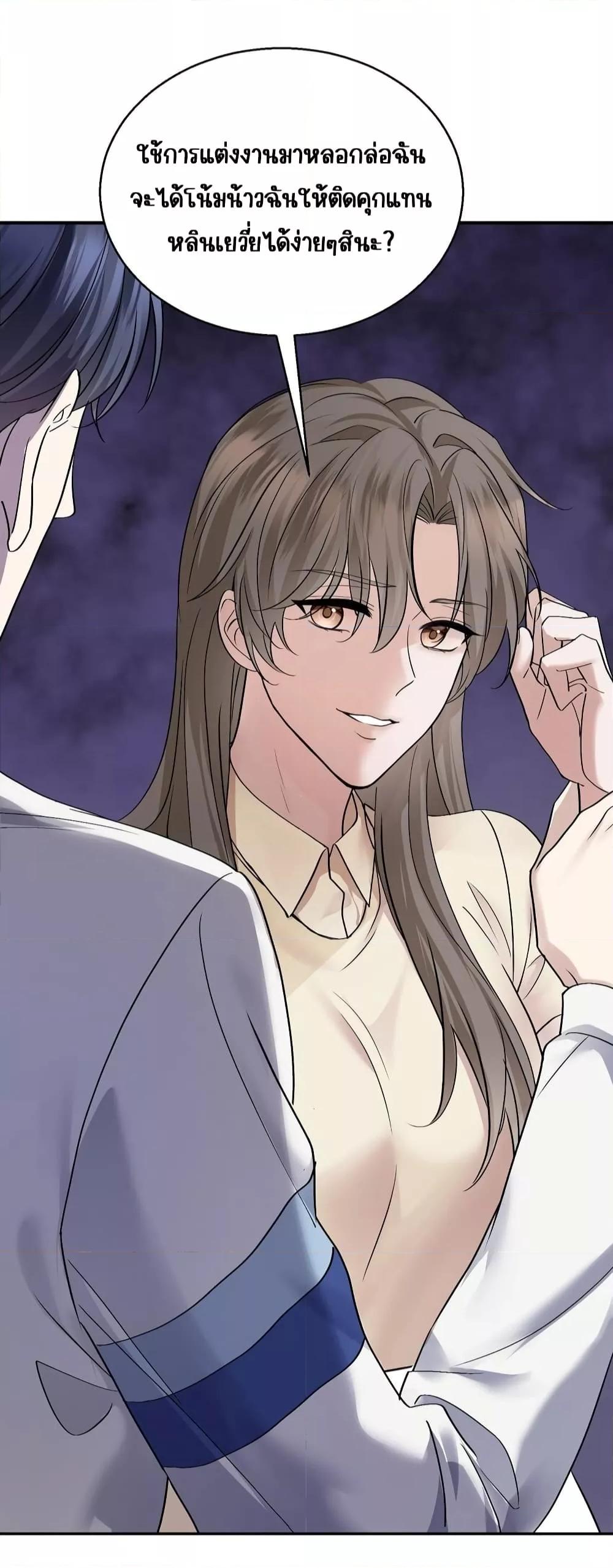 Manga-lc-com อ่านมังงะ อ่านการ์ตูน ออนไลน์ ฟรี AfterBreaking ตอนที่ 1 2 3 4 5 6 7 8 9 10 11 12 13 14 ฟรี ไม่มีโฆษณา Manga-lc - อ่าน มังงะ อ่าน การ์ตูน ออนไลน์ อ่านมังงะ ฟรี