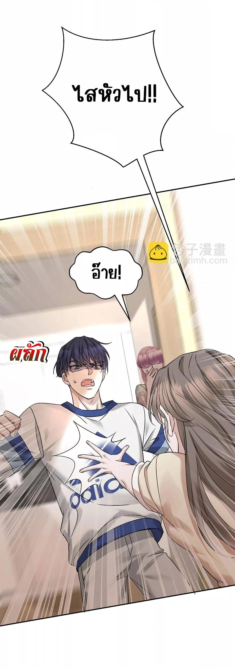 Manga-lc-com อ่านมังงะ อ่านการ์ตูน ออนไลน์ ฟรี AfterBreaking ตอนที่ 1 2 3 4 5 6 7 8 9 10 11 12 13 14 ฟรี ไม่มีโฆษณา Manga-lc - อ่าน มังงะ อ่าน การ์ตูน ออนไลน์ อ่านมังงะ ฟรี