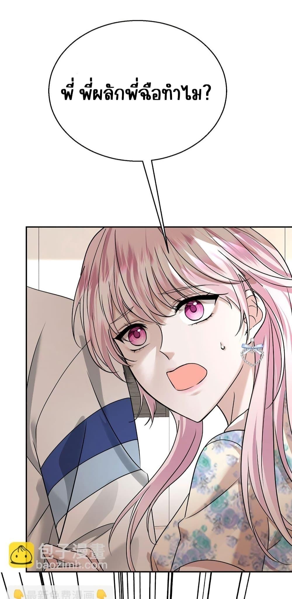 Manga-lc-com อ่านมังงะ อ่านการ์ตูน ออนไลน์ ฟรี AfterBreaking ตอนที่ 1 2 3 4 5 6 7 8 9 10 11 12 13 14 ฟรี ไม่มีโฆษณา Manga-lc - อ่าน มังงะ อ่าน การ์ตูน ออนไลน์ อ่านมังงะ ฟรี