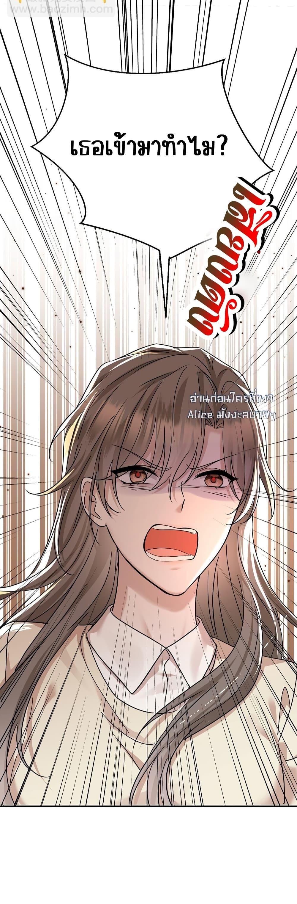 Manga-lc-com อ่านมังงะ อ่านการ์ตูน ออนไลน์ ฟรี AfterBreaking ตอนที่ 1 2 3 4 5 6 7 8 9 10 11 12 13 14 ฟรี ไม่มีโฆษณา Manga-lc - อ่าน มังงะ อ่าน การ์ตูน ออนไลน์ อ่านมังงะ ฟรี