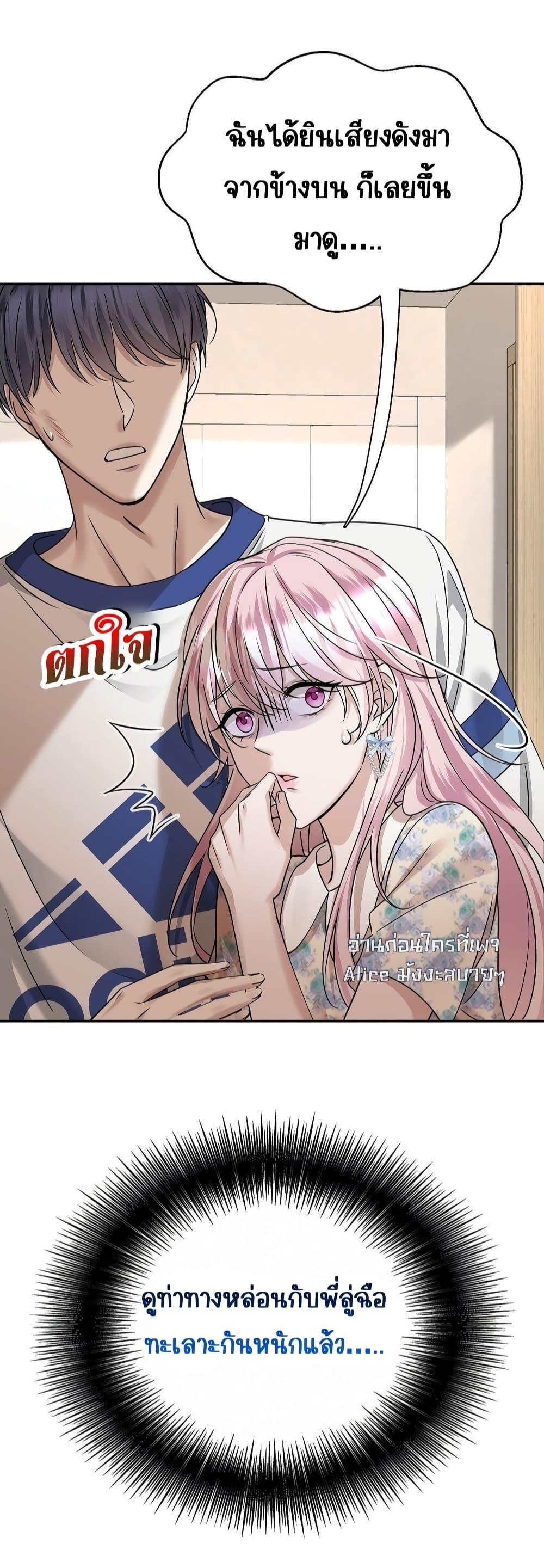 Manga-lc-com อ่านมังงะ อ่านการ์ตูน ออนไลน์ ฟรี AfterBreaking ตอนที่ 1 2 3 4 5 6 7 8 9 10 11 12 13 14 ฟรี ไม่มีโฆษณา Manga-lc - อ่าน มังงะ อ่าน การ์ตูน ออนไลน์ อ่านมังงะ ฟรี