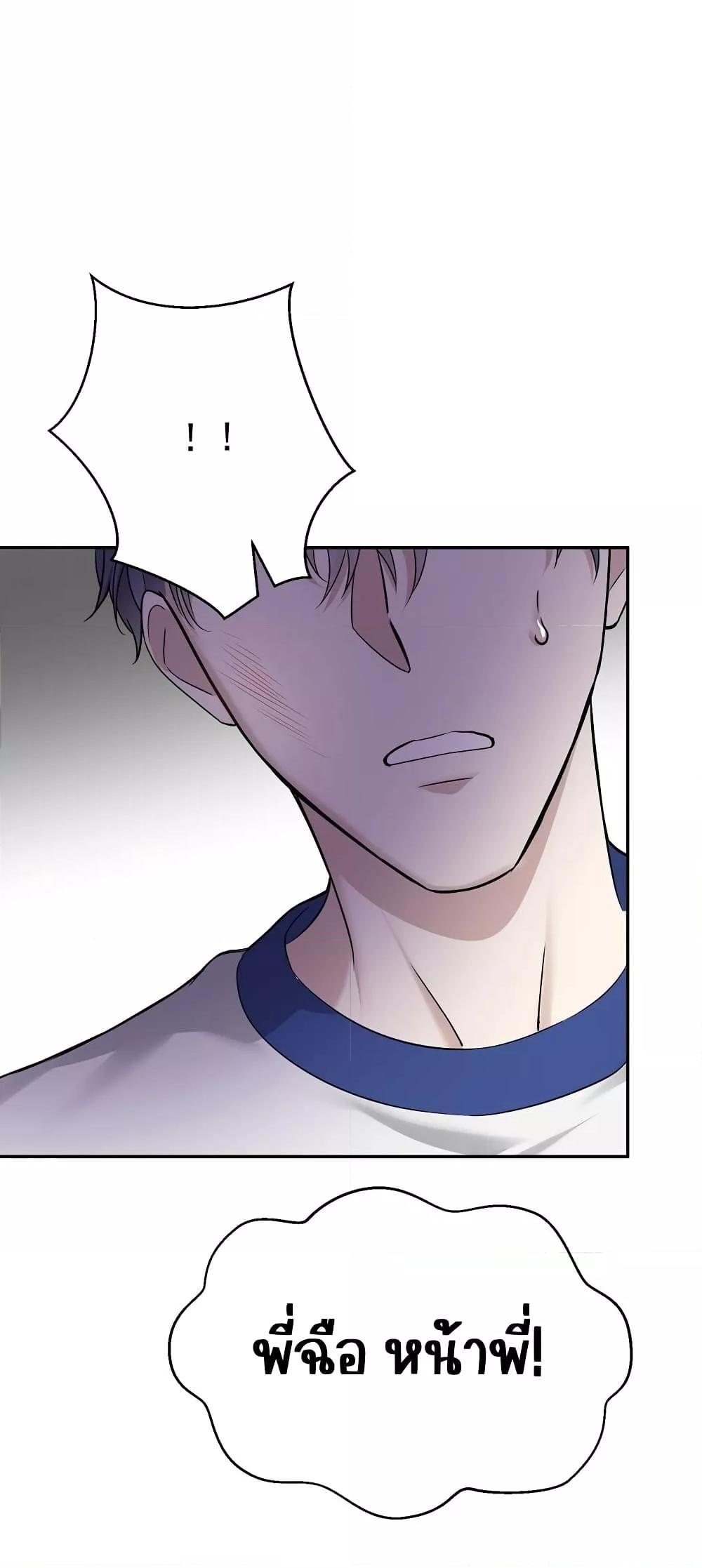 Manga-lc-com อ่านมังงะ อ่านการ์ตูน ออนไลน์ ฟรี AfterBreaking ตอนที่ 1 2 3 4 5 6 7 8 9 10 11 12 13 14 ฟรี ไม่มีโฆษณา Manga-lc - อ่าน มังงะ อ่าน การ์ตูน ออนไลน์ อ่านมังงะ ฟรี