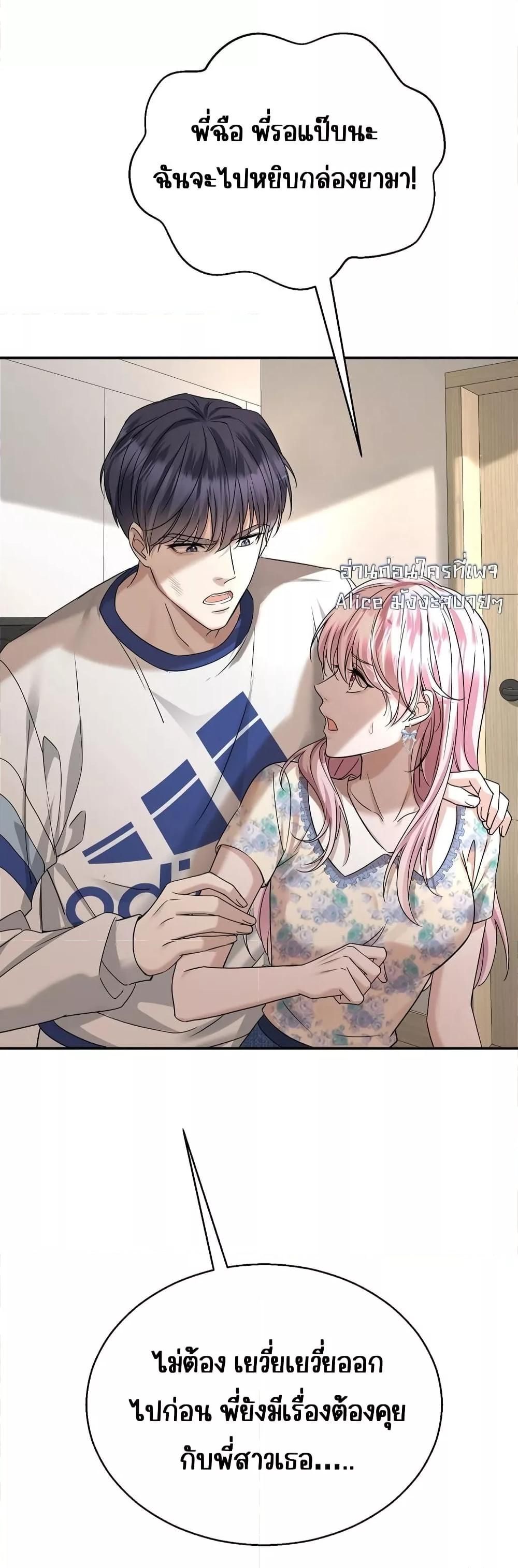 Manga-lc-com อ่านมังงะ อ่านการ์ตูน ออนไลน์ ฟรี AfterBreaking ตอนที่ 1 2 3 4 5 6 7 8 9 10 11 12 13 14 ฟรี ไม่มีโฆษณา Manga-lc - อ่าน มังงะ อ่าน การ์ตูน ออนไลน์ อ่านมังงะ ฟรี
