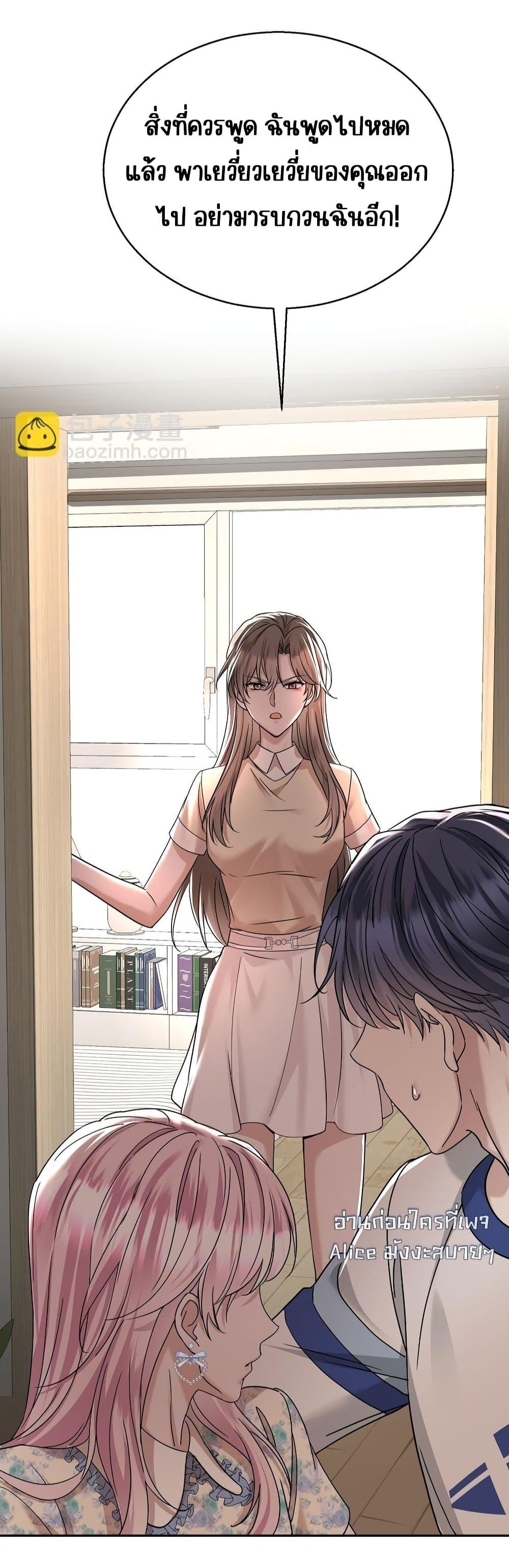 Manga-lc-com อ่านมังงะ อ่านการ์ตูน ออนไลน์ ฟรี AfterBreaking ตอนที่ 1 2 3 4 5 6 7 8 9 10 11 12 13 14 ฟรี ไม่มีโฆษณา Manga-lc - อ่าน มังงะ อ่าน การ์ตูน ออนไลน์ อ่านมังงะ ฟรี