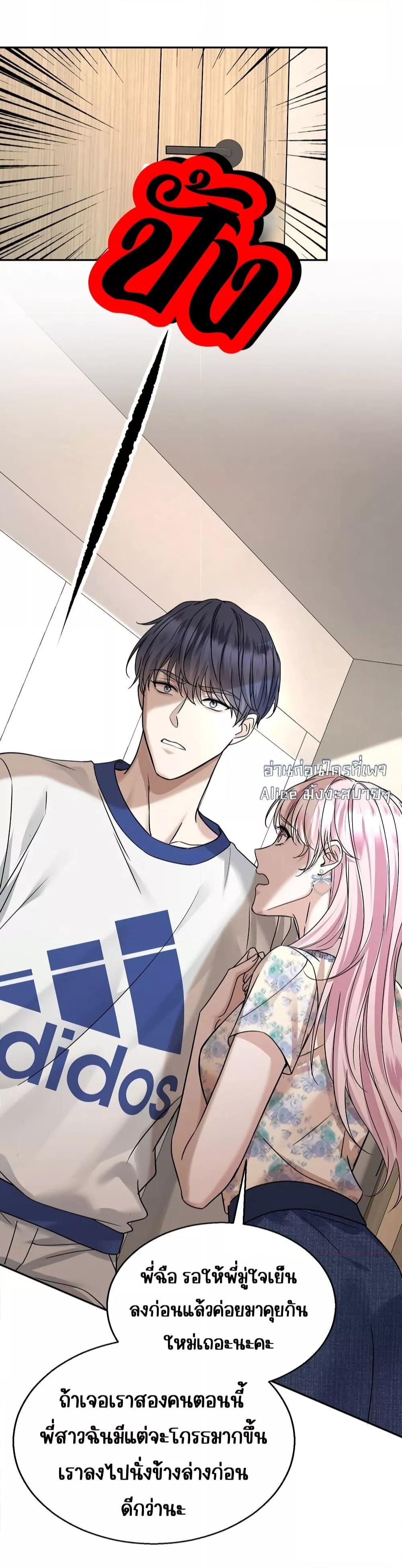 Manga-lc-com อ่านมังงะ อ่านการ์ตูน ออนไลน์ ฟรี AfterBreaking ตอนที่ 1 2 3 4 5 6 7 8 9 10 11 12 13 14 ฟรี ไม่มีโฆษณา Manga-lc - อ่าน มังงะ อ่าน การ์ตูน ออนไลน์ อ่านมังงะ ฟรี