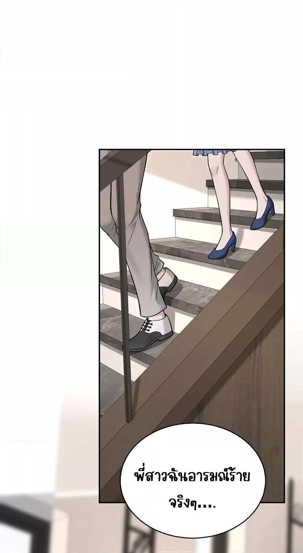 Manga-lc-com อ่านมังงะ อ่านการ์ตูน ออนไลน์ ฟรี AfterBreaking ตอนที่ 1 2 3 4 5 6 7 8 9 10 11 12 13 14 ฟรี ไม่มีโฆษณา Manga-lc - อ่าน มังงะ อ่าน การ์ตูน ออนไลน์ อ่านมังงะ ฟรี