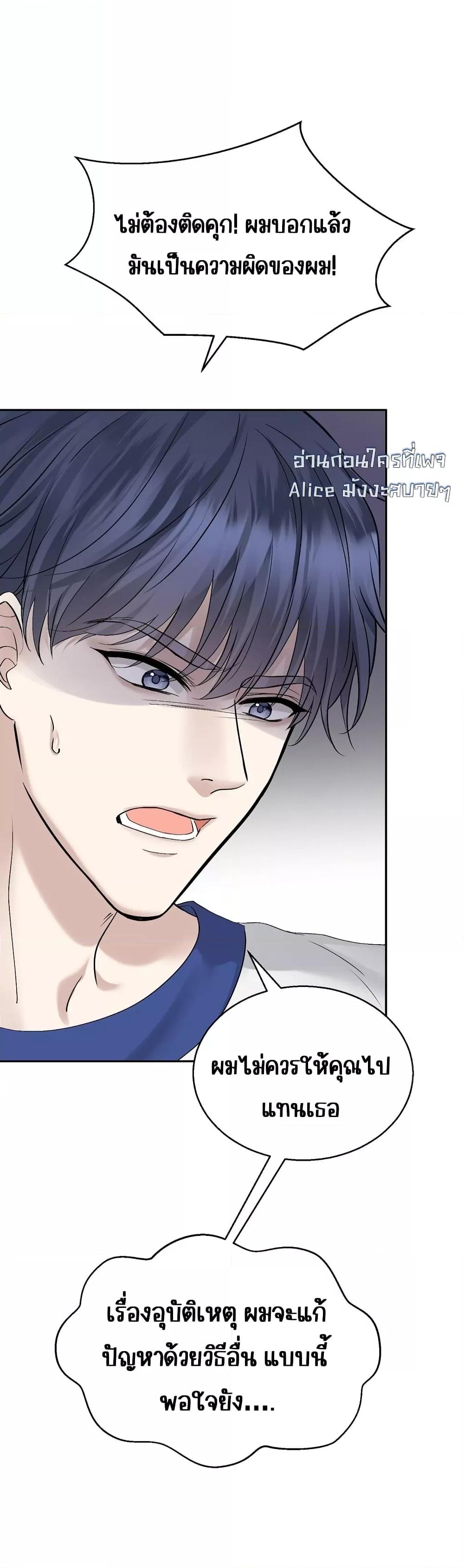 Manga-lc-com อ่านมังงะ อ่านการ์ตูน ออนไลน์ ฟรี AfterBreaking ตอนที่ 1 2 3 4 5 6 7 8 9 10 11 12 13 14 ฟรี ไม่มีโฆษณา Manga-lc - อ่าน มังงะ อ่าน การ์ตูน ออนไลน์ อ่านมังงะ ฟรี