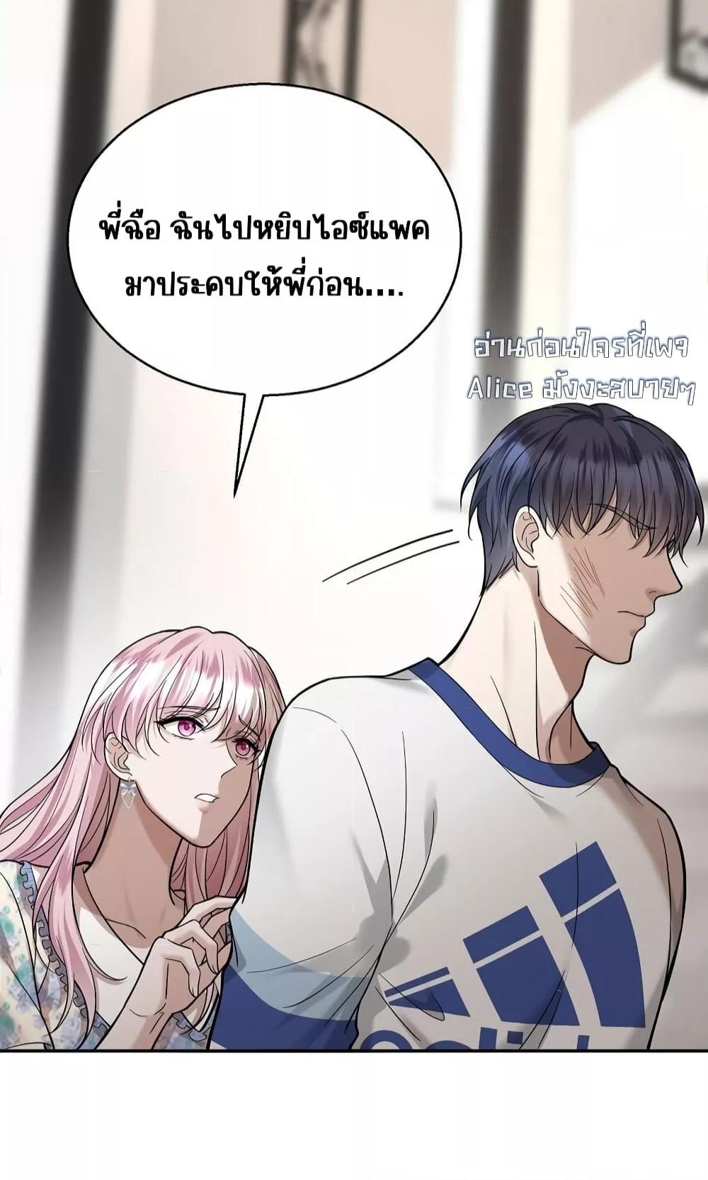 Manga-lc-com อ่านมังงะ อ่านการ์ตูน ออนไลน์ ฟรี AfterBreaking ตอนที่ 1 2 3 4 5 6 7 8 9 10 11 12 13 14 ฟรี ไม่มีโฆษณา Manga-lc - อ่าน มังงะ อ่าน การ์ตูน ออนไลน์ อ่านมังงะ ฟรี