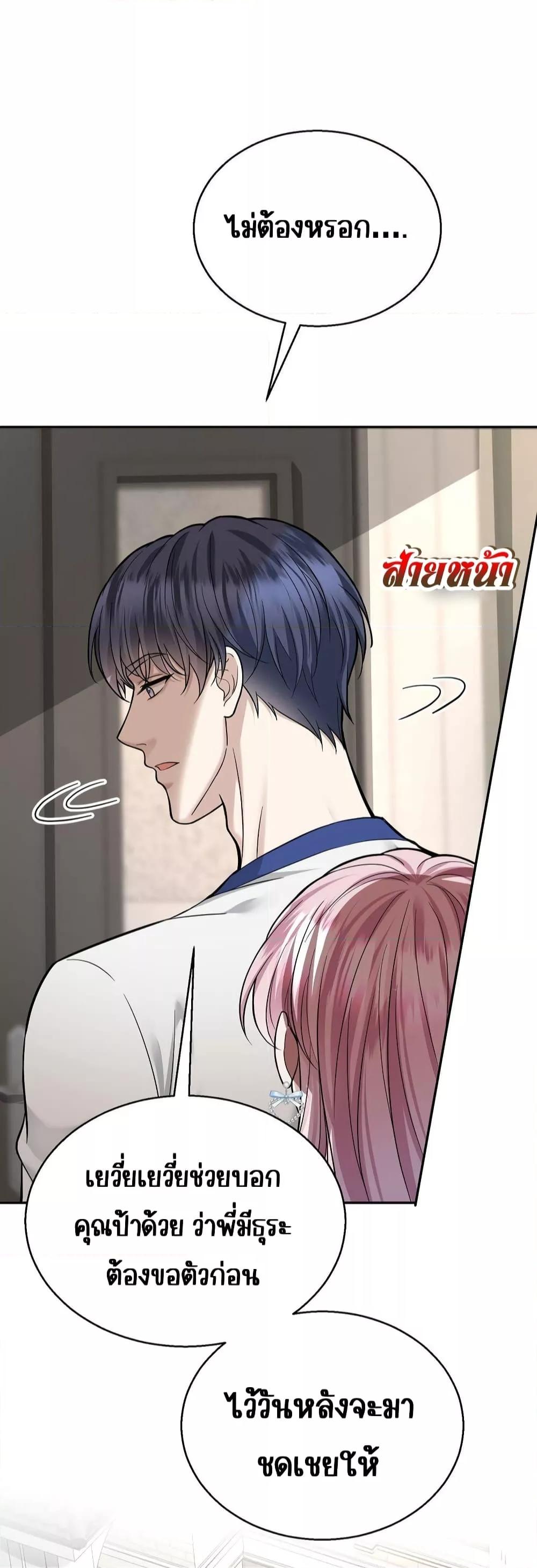 Manga-lc-com อ่านมังงะ อ่านการ์ตูน ออนไลน์ ฟรี AfterBreaking ตอนที่ 1 2 3 4 5 6 7 8 9 10 11 12 13 14 ฟรี ไม่มีโฆษณา Manga-lc - อ่าน มังงะ อ่าน การ์ตูน ออนไลน์ อ่านมังงะ ฟรี
