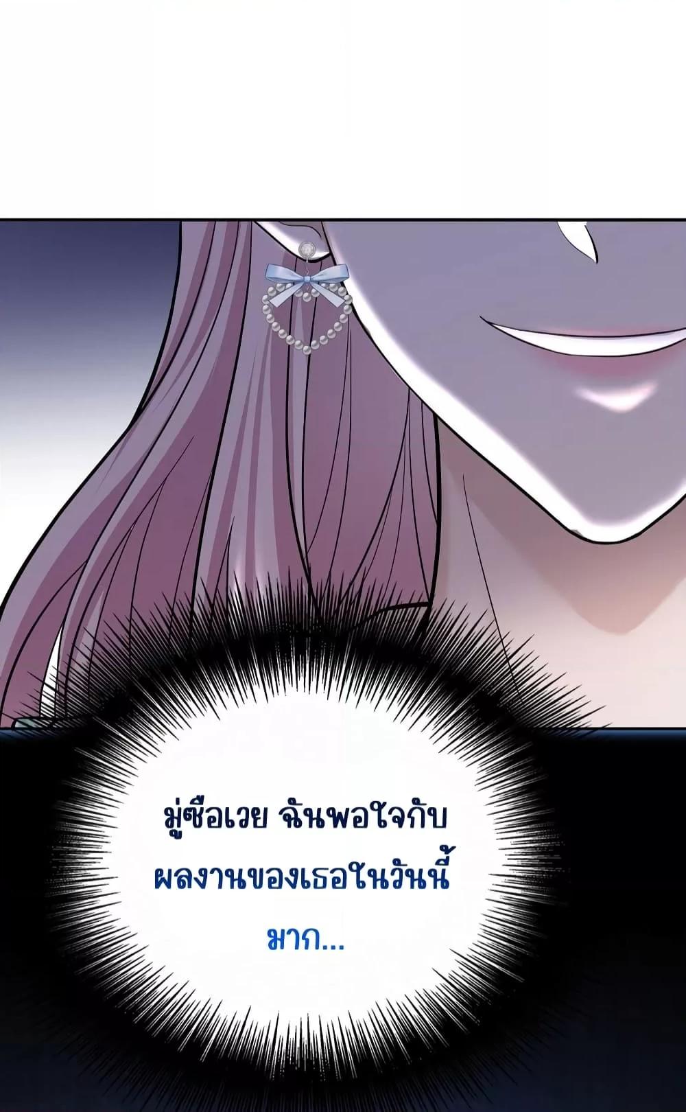 Manga-lc-com อ่านมังงะ อ่านการ์ตูน ออนไลน์ ฟรี AfterBreaking ตอนที่ 1 2 3 4 5 6 7 8 9 10 11 12 13 14 ฟรี ไม่มีโฆษณา Manga-lc - อ่าน มังงะ อ่าน การ์ตูน ออนไลน์ อ่านมังงะ ฟรี