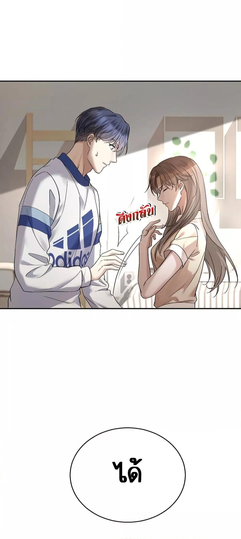 Manga-lc-com อ่านมังงะ อ่านการ์ตูน ออนไลน์ ฟรี AfterBreaking ตอนที่ 1 2 3 4 5 6 7 8 9 10 11 12 13 14 ฟรี ไม่มีโฆษณา Manga-lc - อ่าน มังงะ อ่าน การ์ตูน ออนไลน์ อ่านมังงะ ฟรี