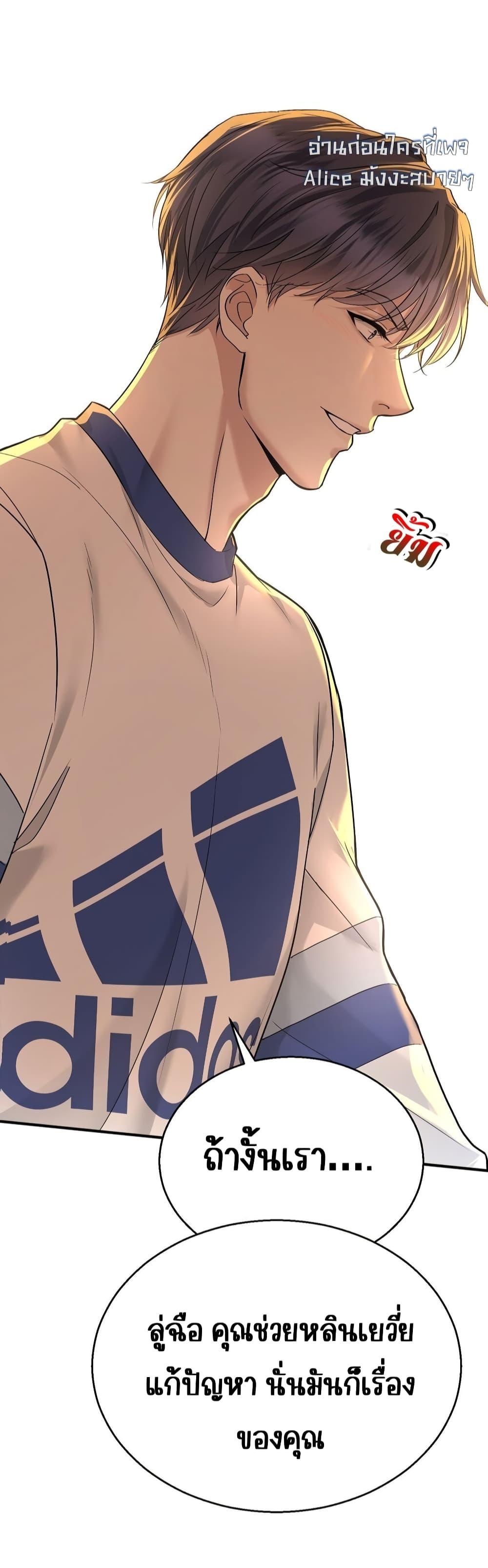 Manga-lc-com อ่านมังงะ อ่านการ์ตูน ออนไลน์ ฟรี AfterBreaking ตอนที่ 1 2 3 4 5 6 7 8 9 10 11 12 13 14 ฟรี ไม่มีโฆษณา Manga-lc - อ่าน มังงะ อ่าน การ์ตูน ออนไลน์ อ่านมังงะ ฟรี