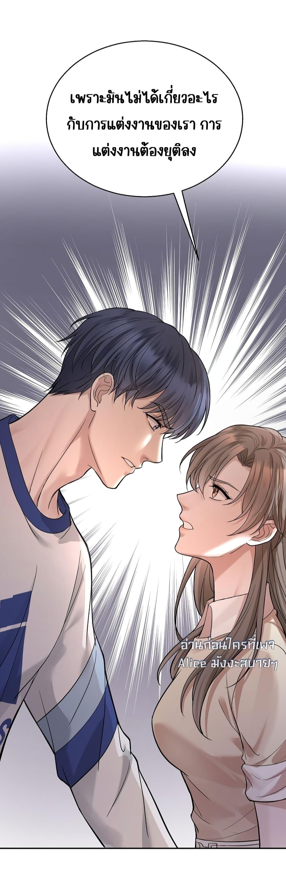 Manga-lc-com อ่านมังงะ อ่านการ์ตูน ออนไลน์ ฟรี AfterBreaking ตอนที่ 1 2 3 4 5 6 7 8 9 10 11 12 13 14 ฟรี ไม่มีโฆษณา Manga-lc - อ่าน มังงะ อ่าน การ์ตูน ออนไลน์ อ่านมังงะ ฟรี