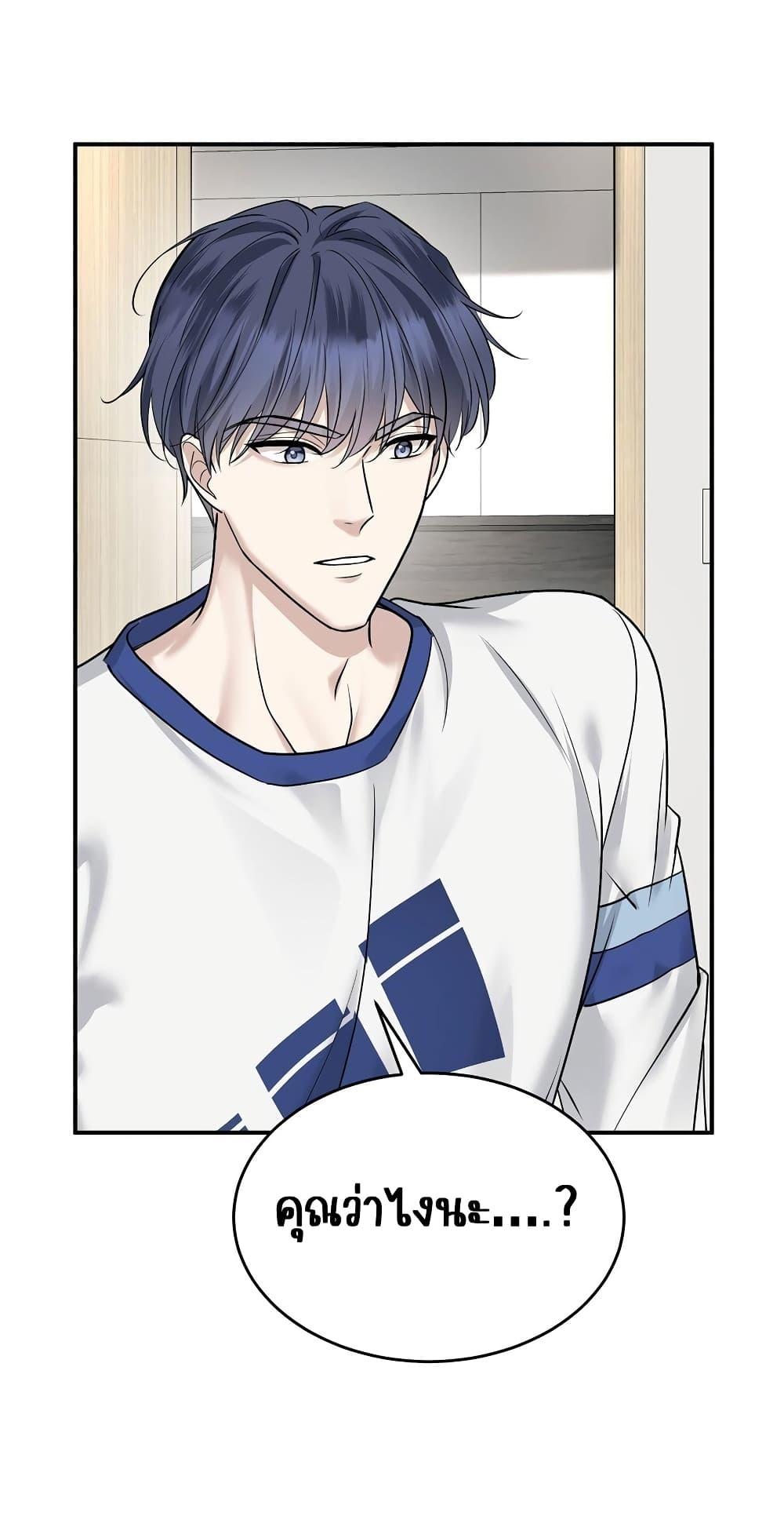 Manga-lc-com อ่านมังงะ อ่านการ์ตูน ออนไลน์ ฟรี AfterBreaking ตอนที่ 1 2 3 4 5 6 7 8 9 10 11 12 13 14 ฟรี ไม่มีโฆษณา Manga-lc - อ่าน มังงะ อ่าน การ์ตูน ออนไลน์ อ่านมังงะ ฟรี