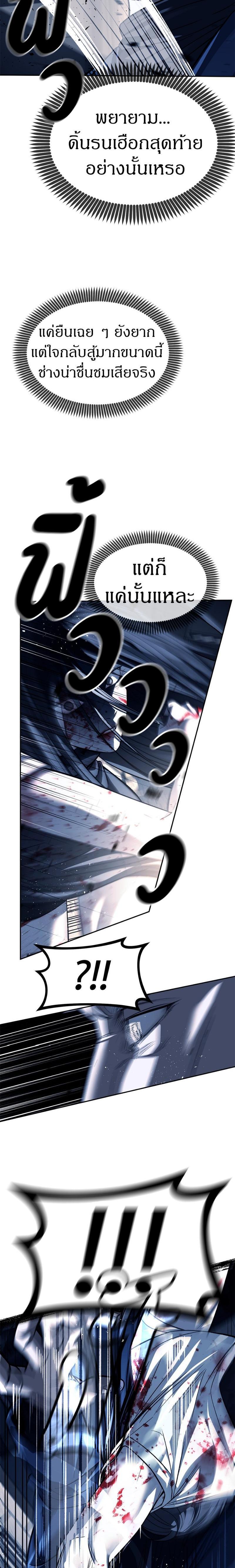 Doujin-Lc- อ่าน โดจิน มังฮวา เกาหลี ญี่ปุ่น จีน แปลไทย Undercover! Chaebol High School ตอนที่ 1 2 3 4 5 6 7 8 9 10 11 12 13 14 ฟรี ไม่มีโฆษณา อ่าน โดจิน Manhwa เกาหลี ญี่ปุ่น จีน เรามีครบ คัดมาให้เน้นๆ โดจิน 18+ รับประกันความฟินโดย  Doujin Lc