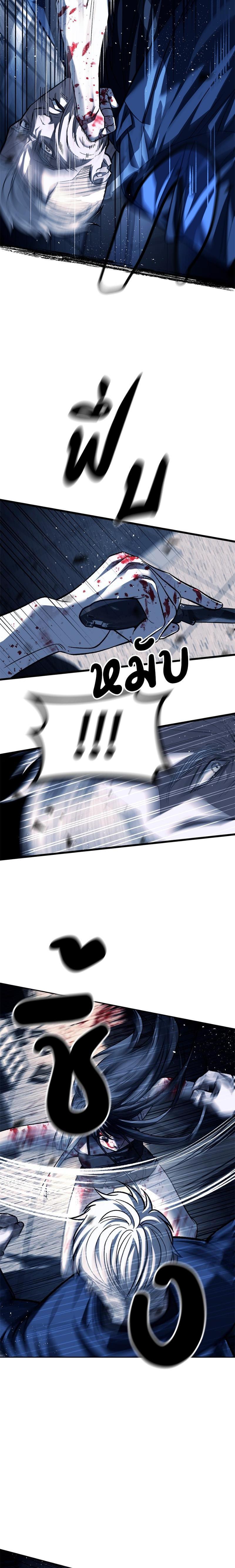 Doujin-Lc- อ่าน โดจิน มังฮวา เกาหลี ญี่ปุ่น จีน แปลไทย Undercover! Chaebol High School ตอนที่ 1 2 3 4 5 6 7 8 9 10 11 12 13 14 ฟรี ไม่มีโฆษณา อ่าน โดจิน Manhwa เกาหลี ญี่ปุ่น จีน เรามีครบ คัดมาให้เน้นๆ โดจิน 18+ รับประกันความฟินโดย  Doujin Lc