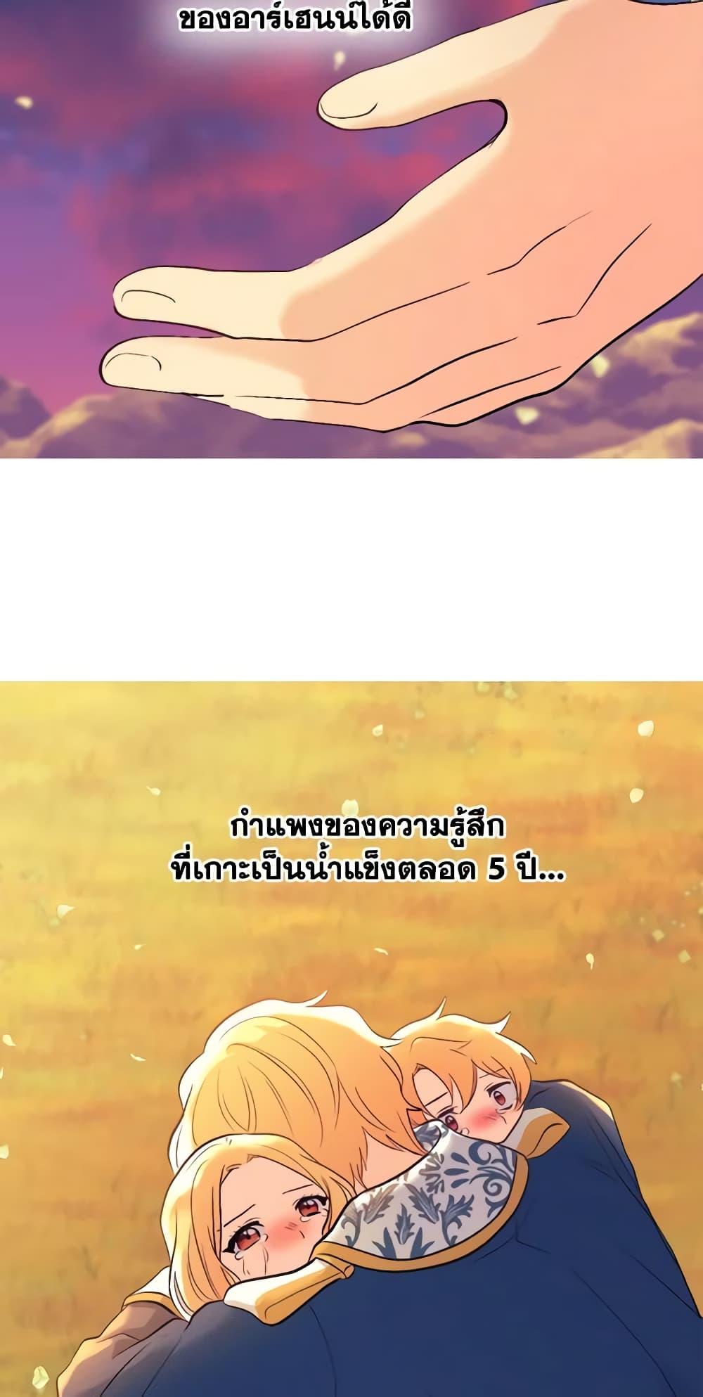 Manga-lc-com อ่านมังงะ อ่านการ์ตูน ออนไลน์ ฟรี The Twins’ New Life ตอนที่ 1 2 3 4 5 6 7 8 9 10 11 12 13 14 ฟรี ไม่มีโฆษณา Manga-lc - อ่าน มังงะ อ่าน การ์ตูน ออนไลน์ อ่านมังงะ ฟรี