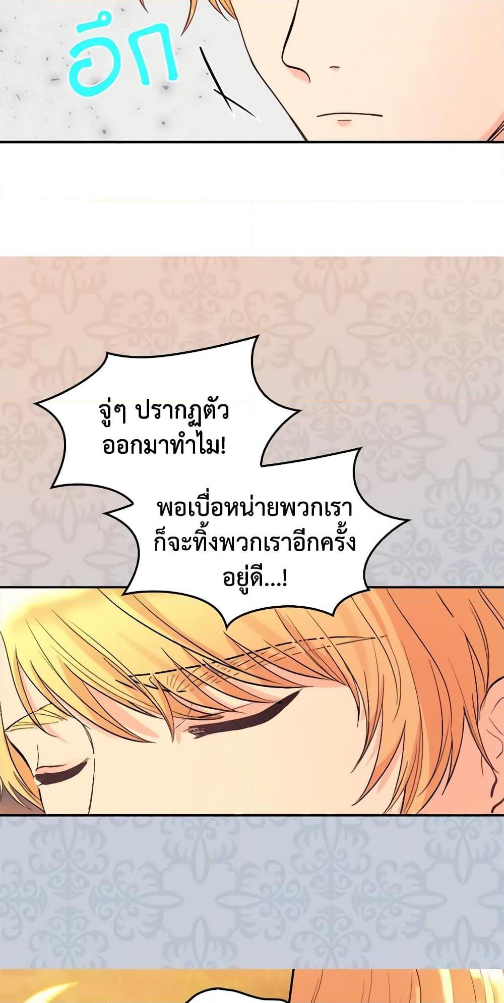 Manga-lc-com อ่านมังงะ อ่านการ์ตูน ออนไลน์ ฟรี The Twins’ New Life ตอนที่ 1 2 3 4 5 6 7 8 9 10 11 12 13 14 ฟรี ไม่มีโฆษณา Manga-lc - อ่าน มังงะ อ่าน การ์ตูน ออนไลน์ อ่านมังงะ ฟรี