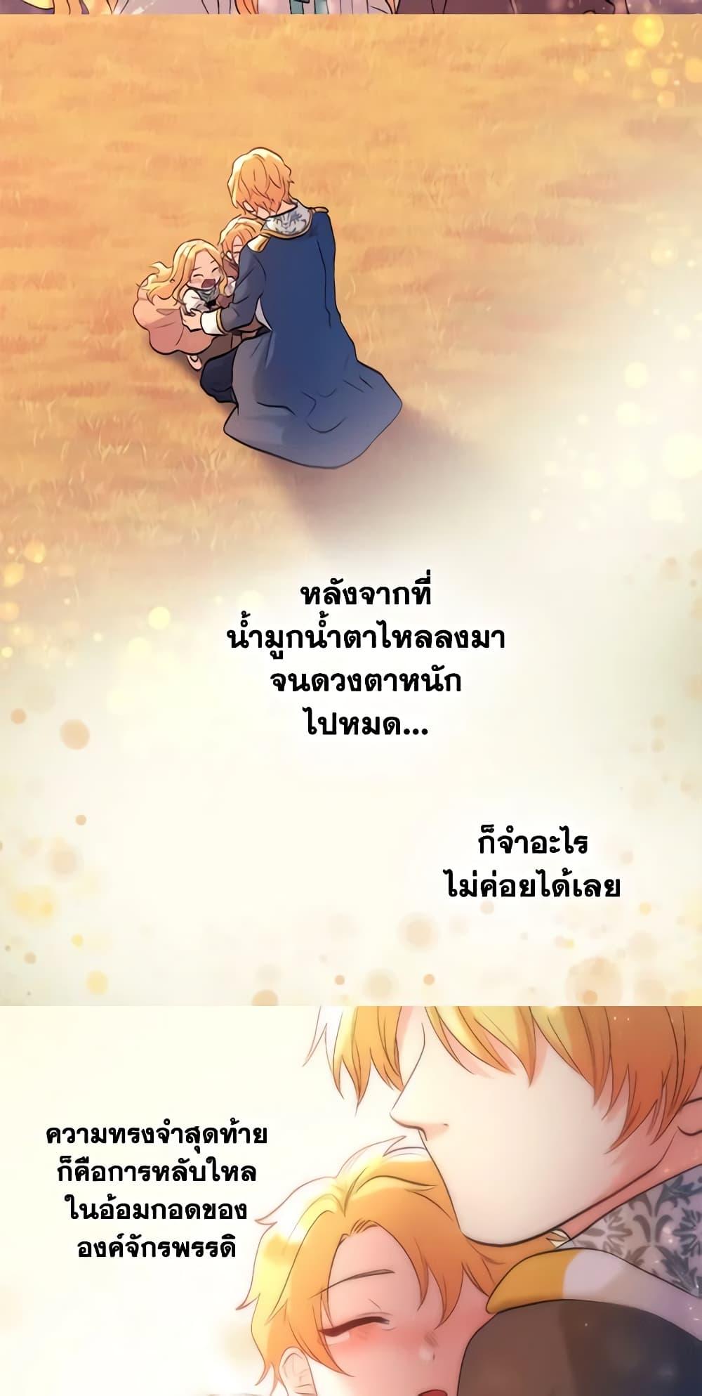 Manga-lc-com อ่านมังงะ อ่านการ์ตูน ออนไลน์ ฟรี The Twins’ New Life ตอนที่ 1 2 3 4 5 6 7 8 9 10 11 12 13 14 ฟรี ไม่มีโฆษณา Manga-lc - อ่าน มังงะ อ่าน การ์ตูน ออนไลน์ อ่านมังงะ ฟรี