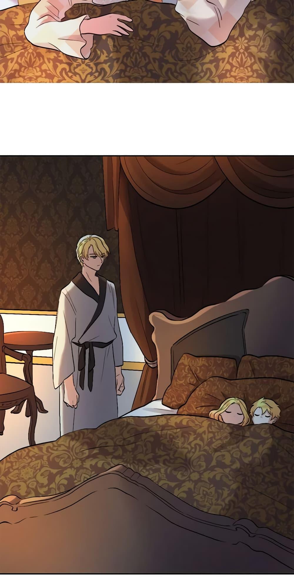Manga-lc-com อ่านมังงะ อ่านการ์ตูน ออนไลน์ ฟรี The Twins’ New Life ตอนที่ 1 2 3 4 5 6 7 8 9 10 11 12 13 14 ฟรี ไม่มีโฆษณา Manga-lc - อ่าน มังงะ อ่าน การ์ตูน ออนไลน์ อ่านมังงะ ฟรี