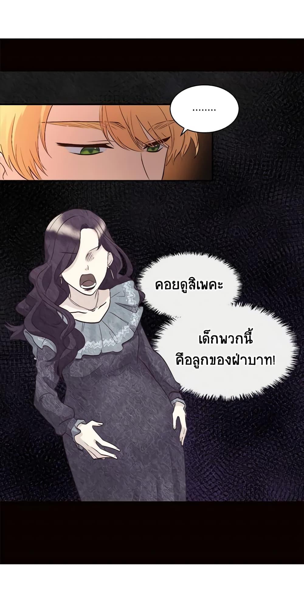 Manga-lc-com อ่านมังงะ อ่านการ์ตูน ออนไลน์ ฟรี The Twins’ New Life ตอนที่ 1 2 3 4 5 6 7 8 9 10 11 12 13 14 ฟรี ไม่มีโฆษณา Manga-lc - อ่าน มังงะ อ่าน การ์ตูน ออนไลน์ อ่านมังงะ ฟรี