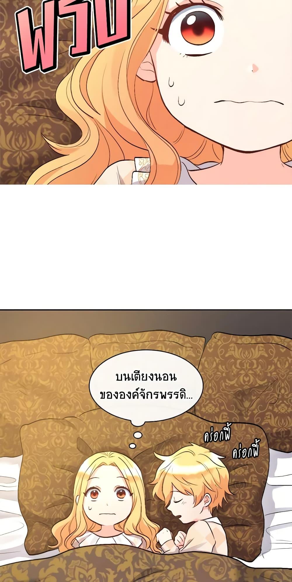 Manga-lc-com อ่านมังงะ อ่านการ์ตูน ออนไลน์ ฟรี The Twins’ New Life ตอนที่ 1 2 3 4 5 6 7 8 9 10 11 12 13 14 ฟรี ไม่มีโฆษณา Manga-lc - อ่าน มังงะ อ่าน การ์ตูน ออนไลน์ อ่านมังงะ ฟรี