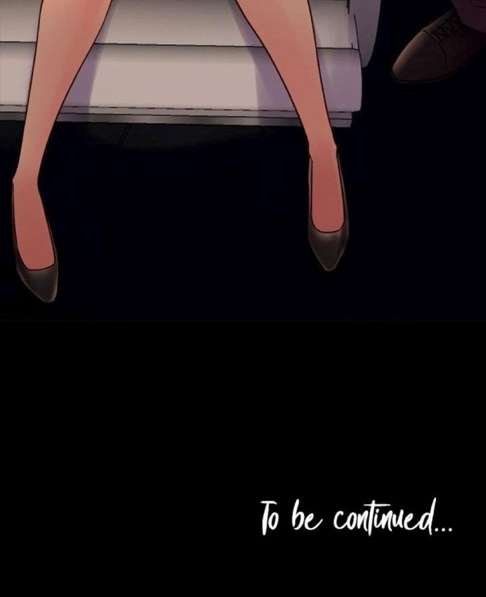 Doujin-Lc- อ่าน โดจิน มังฮวา เกาหลี ญี่ปุ่น จีน แปลไทย Cohabitation with My Ex-Wife ตอนที่ 1 2 3 4 5 6 7 8 9 10 11 12 13 14 ฟรี ไม่มีโฆษณา อ่าน โดจิน Manhwa เกาหลี ญี่ปุ่น จีน เรามีครบ คัดมาให้เน้นๆ โดจิน 18+ รับประกันความฟินโดย  Doujin Lc