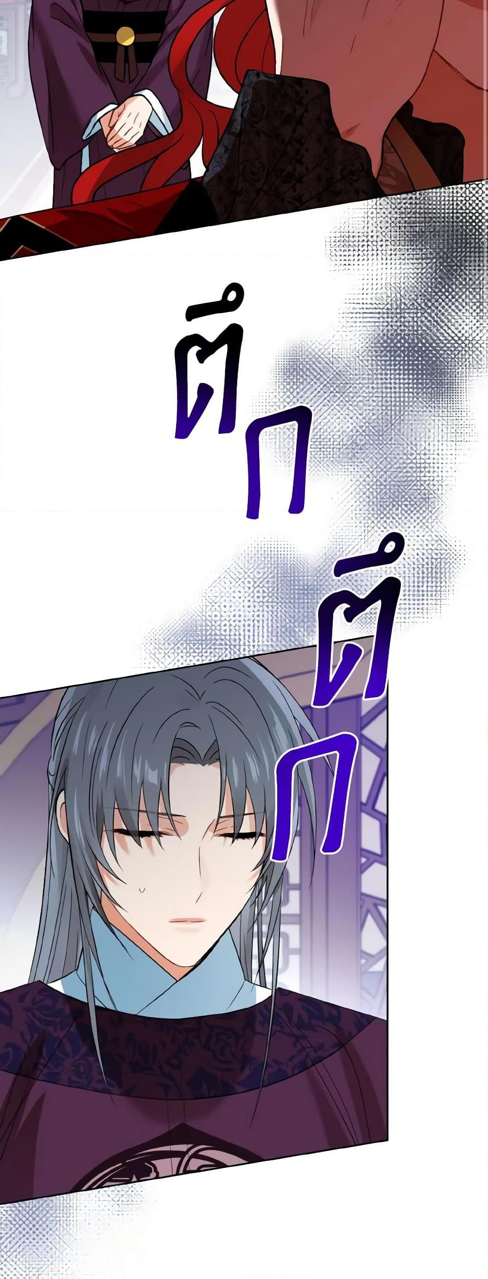 Manga-lc-com อ่านมังงะ อ่านการ์ตูน ออนไลน์ ฟรี Empress’s Flower Garden ตอนที่ 1 2 3 4 5 6 7 8 9 10 11 12 13 14 ฟรี ไม่มีโฆษณา Manga-lc - อ่าน มังงะ อ่าน การ์ตูน ออนไลน์ อ่านมังงะ ฟรี