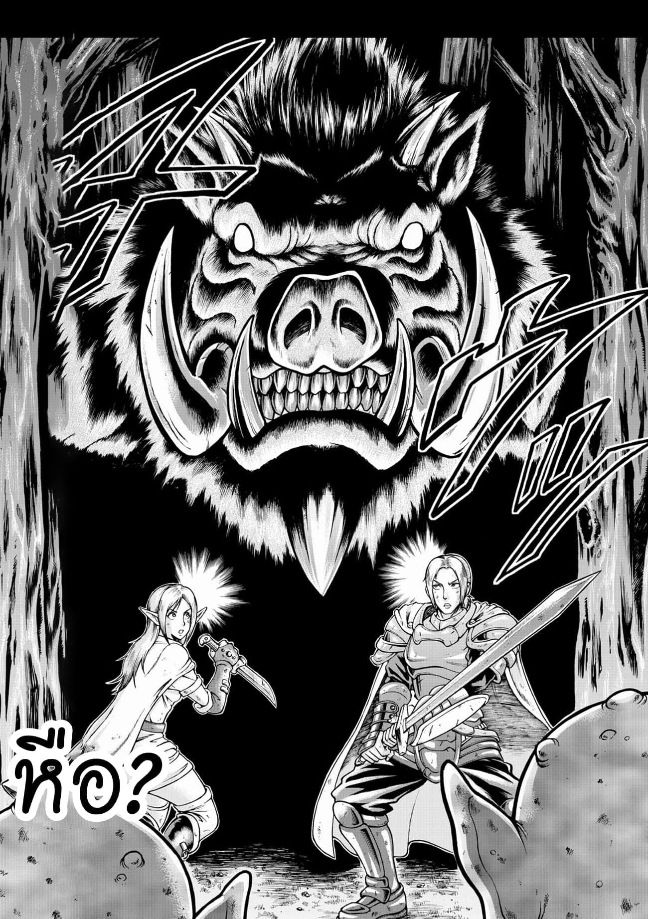 Manga-lc-com อ่านมังงะ อ่านการ์ตูน ออนไลน์ ฟรี Baki Gaiden – Retsu Kaioh Isekai Tensei Shitemo Ikko Kamawan! ตอนที่ 1 2 3 4 5 6 7 8 9 10 11 12 13 14 ฟรี ไม่มีโฆษณา Manga-lc - อ่าน มังงะ อ่าน การ์ตูน ออนไลน์ อ่านมังงะ ฟรี