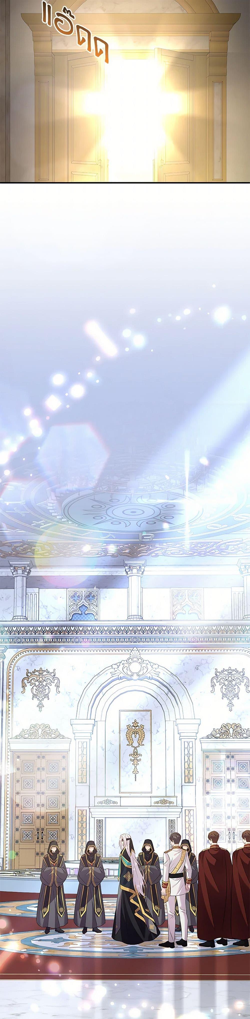 Manga-lc-com อ่านมังงะ อ่านการ์ตูน ออนไลน์ ฟรี Marriage and Sword ตอนที่ 1 2 3 4 5 6 7 8 9 10 11 12 13 14 ฟรี ไม่มีโฆษณา Manga-lc - อ่าน มังงะ อ่าน การ์ตูน ออนไลน์ อ่านมังงะ ฟรี