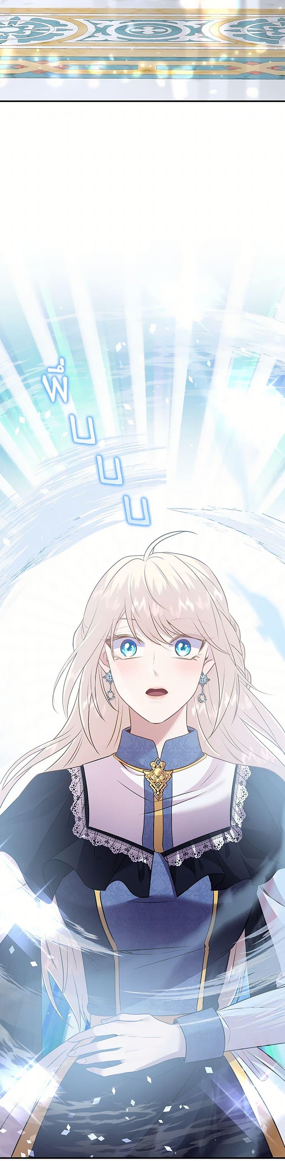 Manga-lc-com อ่านมังงะ อ่านการ์ตูน ออนไลน์ ฟรี Marriage and Sword ตอนที่ 1 2 3 4 5 6 7 8 9 10 11 12 13 14 ฟรี ไม่มีโฆษณา Manga-lc - อ่าน มังงะ อ่าน การ์ตูน ออนไลน์ อ่านมังงะ ฟรี