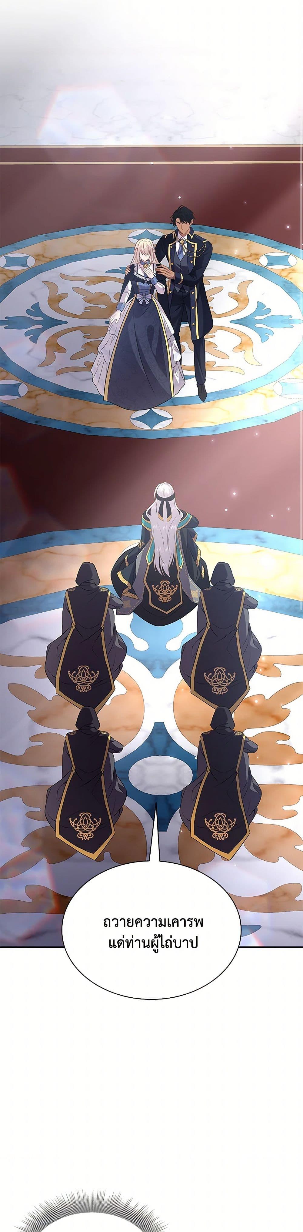 Manga-lc-com อ่านมังงะ อ่านการ์ตูน ออนไลน์ ฟรี Marriage and Sword ตอนที่ 1 2 3 4 5 6 7 8 9 10 11 12 13 14 ฟรี ไม่มีโฆษณา Manga-lc - อ่าน มังงะ อ่าน การ์ตูน ออนไลน์ อ่านมังงะ ฟรี