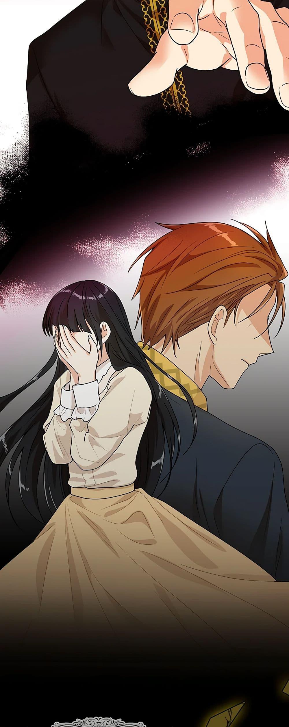 Manga-lc-com อ่านมังงะ อ่านการ์ตูน ออนไลน์ ฟรี I Became the Villain’s Mother ตอนที่ 1 2 3 4 5 6 7 8 9 10 11 12 13 14 ฟรี ไม่มีโฆษณา Manga-lc - อ่าน มังงะ อ่าน การ์ตูน ออนไลน์ อ่านมังงะ ฟรี