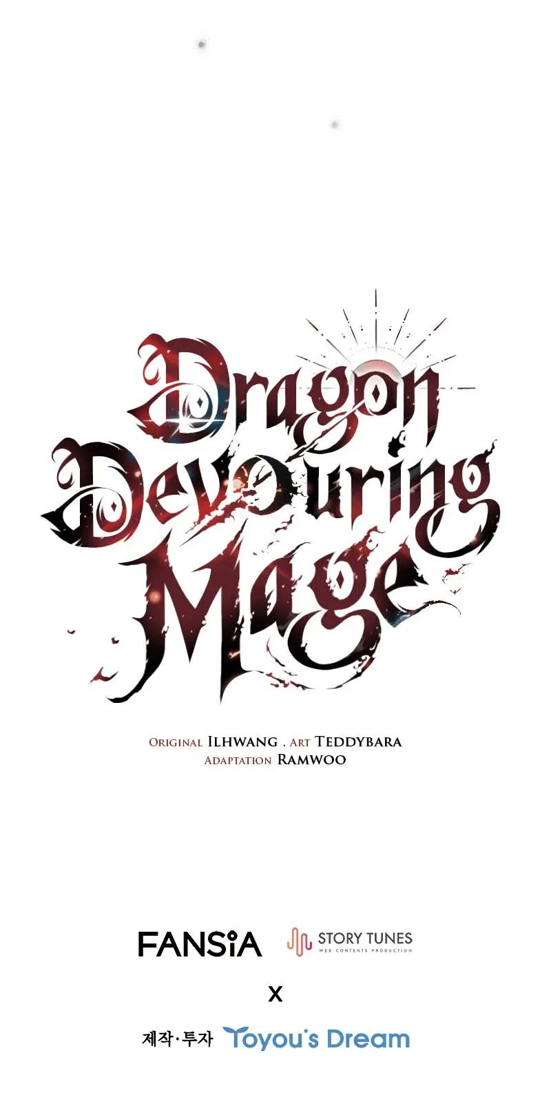 Dragon-Devouring Mage ย_อนเวลาจอมเวทย_กล_นม_งกร ตอนที่ ตอนที่ 66 รูปที่ 14
