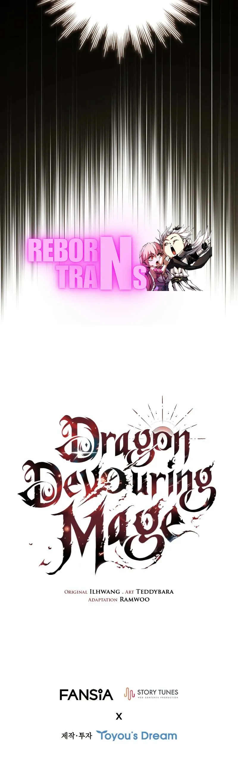 Dragon-Devouring Mage ย_อนเวลาจอมเวทย_กล_นม_งกร ตอนที่ ตอนที่ 69 รูปที่ 10