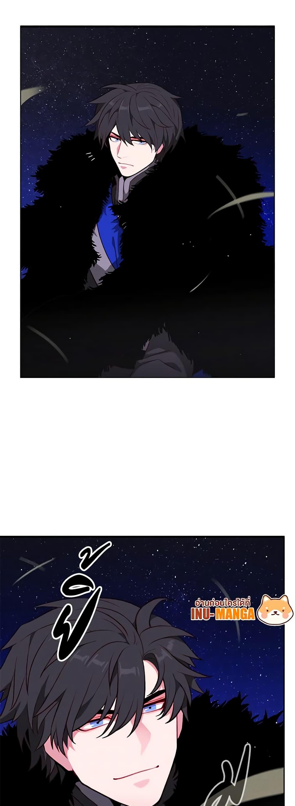 Manga-lc-com อ่านมังงะ อ่านการ์ตูน ออนไลน์ ฟรี Living as the Tyrant’s Older Sister ตอนที่ 1 2 3 4 5 6 7 8 9 10 11 12 13 14 ฟรี ไม่มีโฆษณา Manga-lc - อ่าน มังงะ อ่าน การ์ตูน ออนไลน์ อ่านมังงะ ฟรี