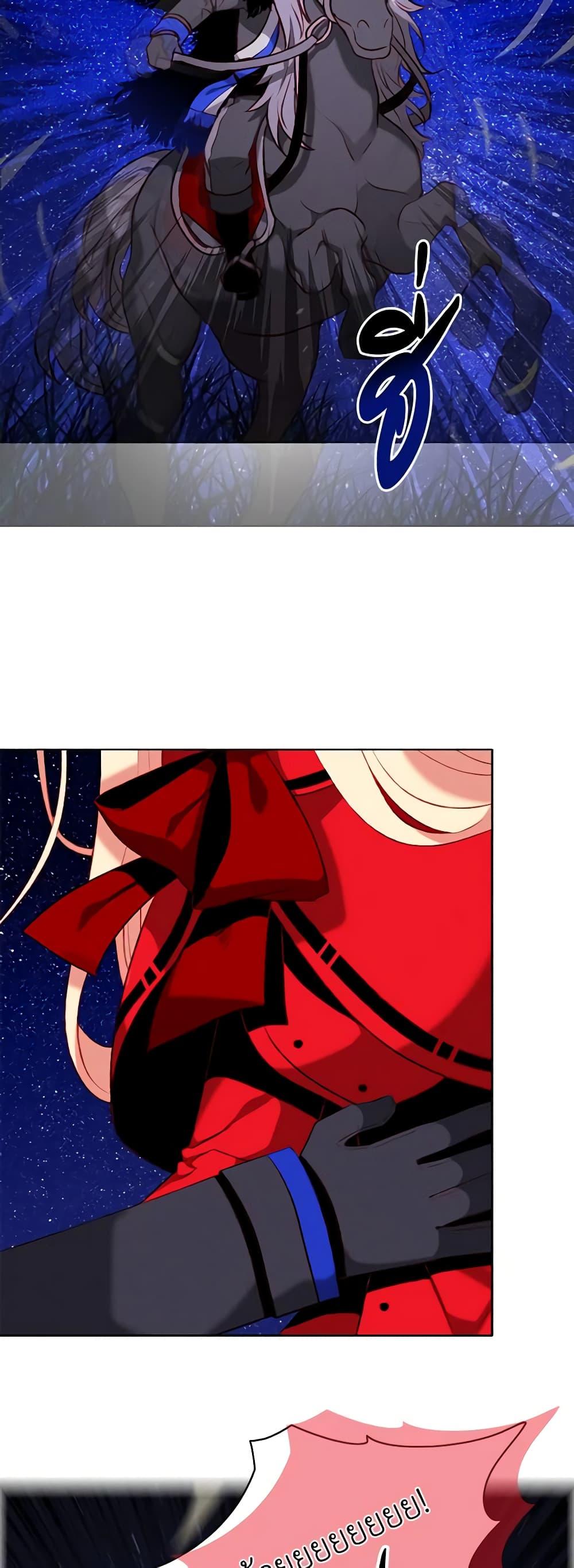 Manga-lc-com อ่านมังงะ อ่านการ์ตูน ออนไลน์ ฟรี Living as the Tyrant’s Older Sister ตอนที่ 1 2 3 4 5 6 7 8 9 10 11 12 13 14 ฟรี ไม่มีโฆษณา Manga-lc - อ่าน มังงะ อ่าน การ์ตูน ออนไลน์ อ่านมังงะ ฟรี