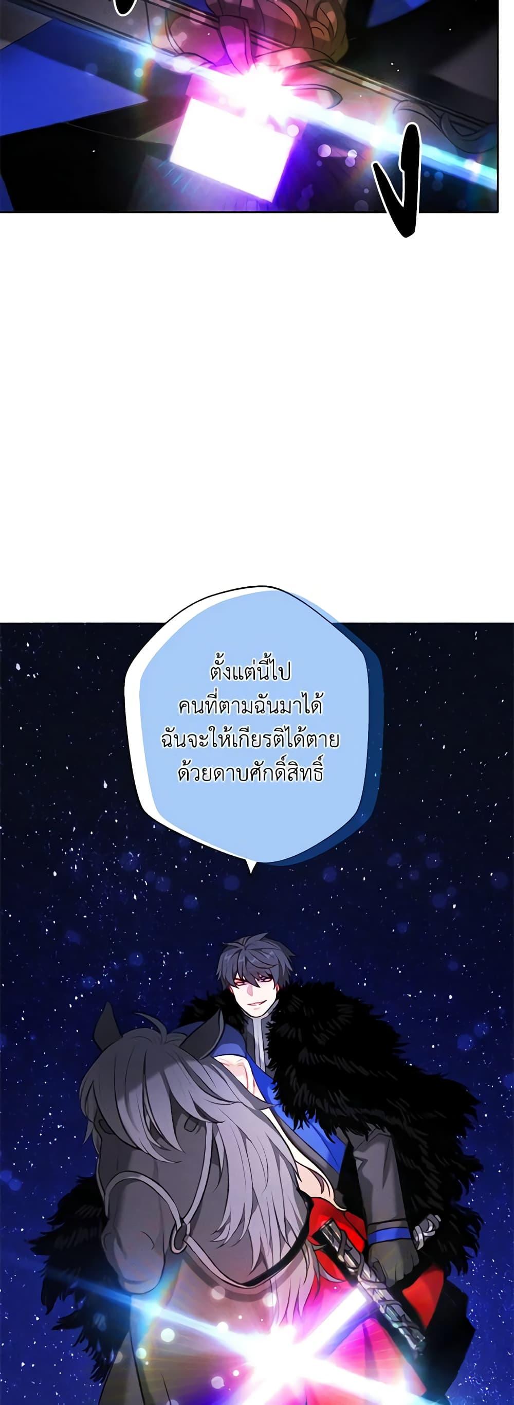 Manga-lc-com อ่านมังงะ อ่านการ์ตูน ออนไลน์ ฟรี Living as the Tyrant’s Older Sister ตอนที่ 1 2 3 4 5 6 7 8 9 10 11 12 13 14 ฟรี ไม่มีโฆษณา Manga-lc - อ่าน มังงะ อ่าน การ์ตูน ออนไลน์ อ่านมังงะ ฟรี