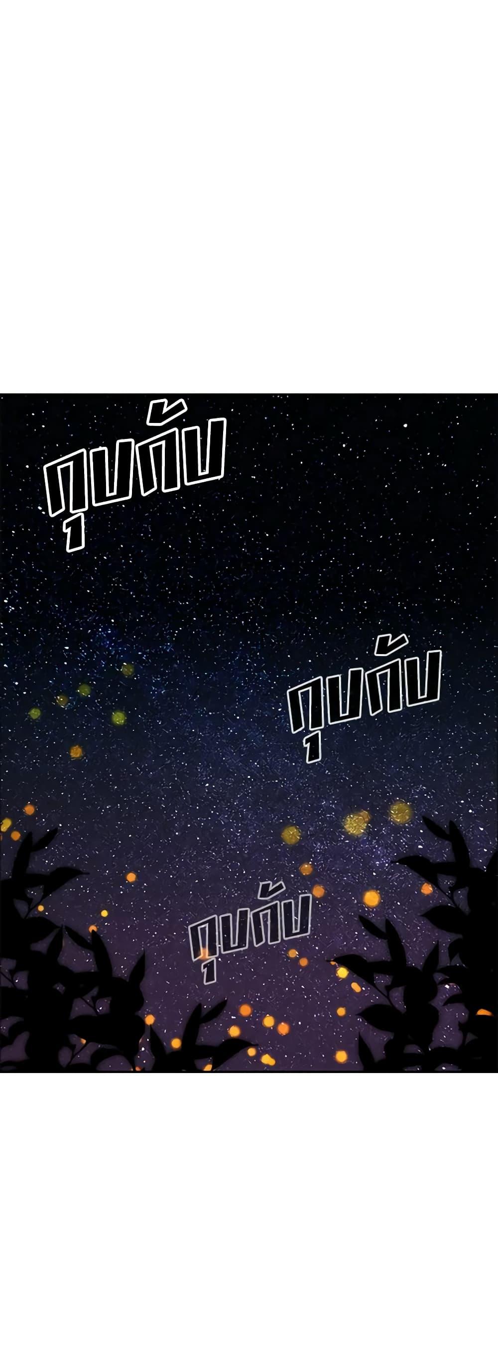 Manga-lc-com อ่านมังงะ อ่านการ์ตูน ออนไลน์ ฟรี Living as the Tyrant’s Older Sister ตอนที่ 1 2 3 4 5 6 7 8 9 10 11 12 13 14 ฟรี ไม่มีโฆษณา Manga-lc - อ่าน มังงะ อ่าน การ์ตูน ออนไลน์ อ่านมังงะ ฟรี