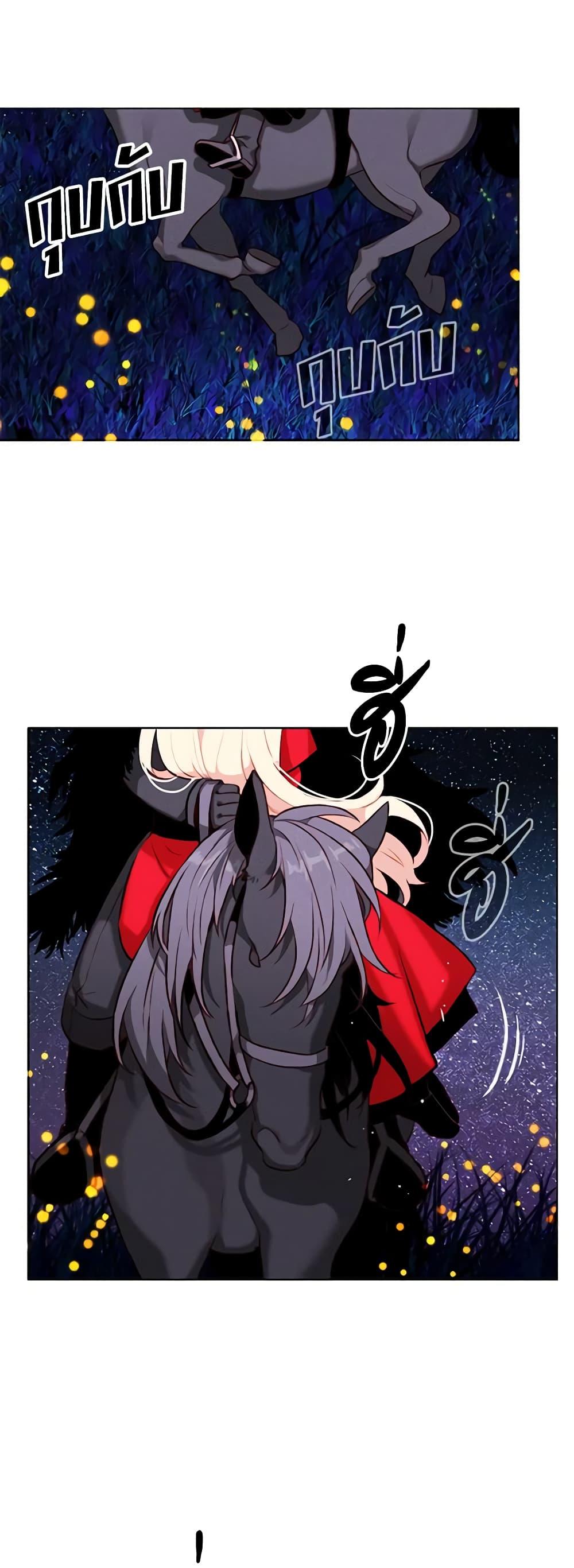 Manga-lc-com อ่านมังงะ อ่านการ์ตูน ออนไลน์ ฟรี Living as the Tyrant’s Older Sister ตอนที่ 1 2 3 4 5 6 7 8 9 10 11 12 13 14 ฟรี ไม่มีโฆษณา Manga-lc - อ่าน มังงะ อ่าน การ์ตูน ออนไลน์ อ่านมังงะ ฟรี